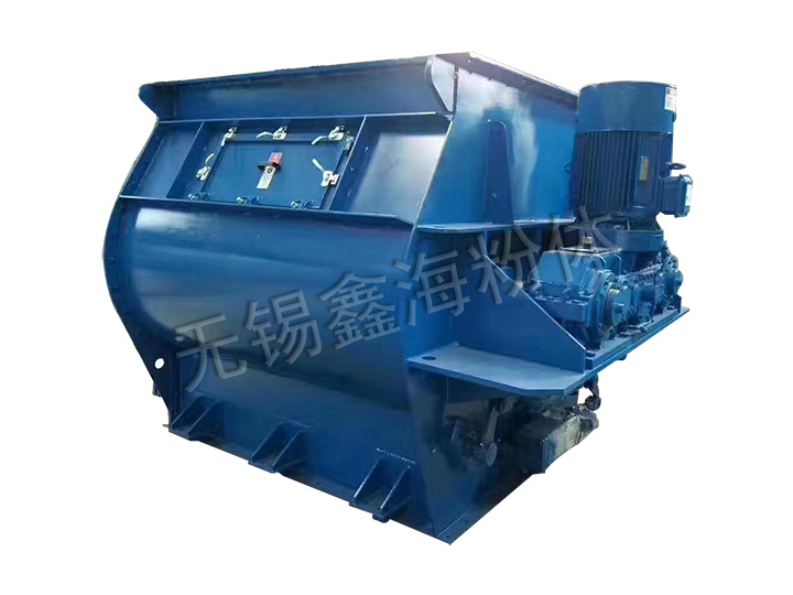 無(wú)重力混合機