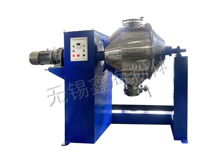 雙運動(dòng)混合機