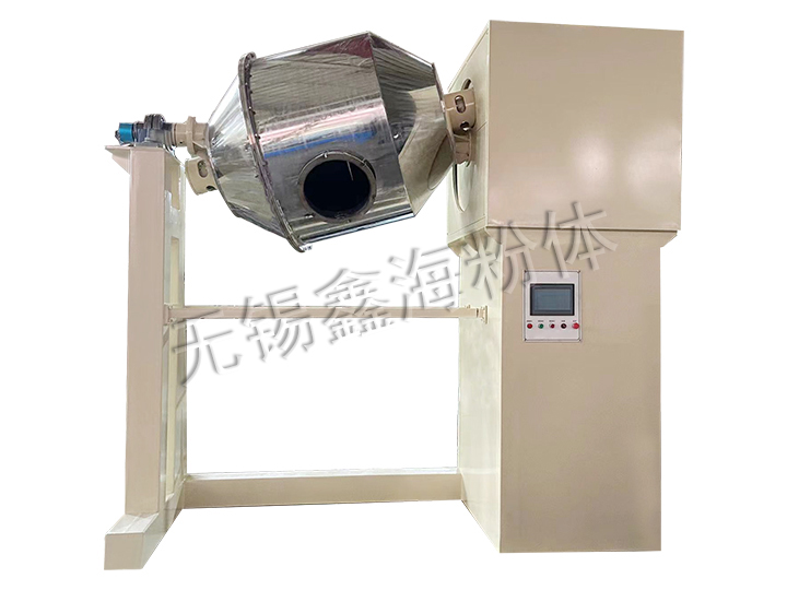 雙運動(dòng)混合機